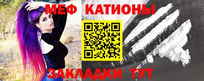 твердый Бугуруслан