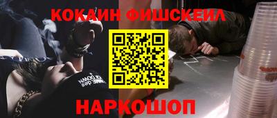 кристаллы Бузулук
