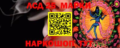 твердый Бугуруслан