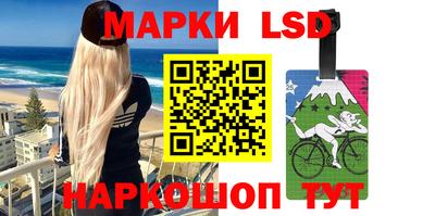 кристаллы Бузулук