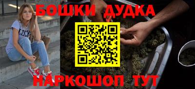 твердый Бугуруслан