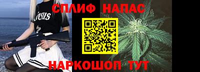твердый Бугуруслан
