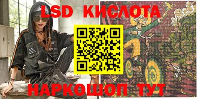 твердый Бугуруслан