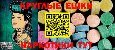 кристаллы Будённовск