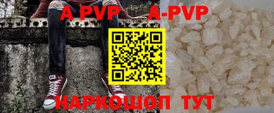 твердый Бугуруслан