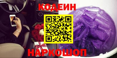 твердый Бугуруслан