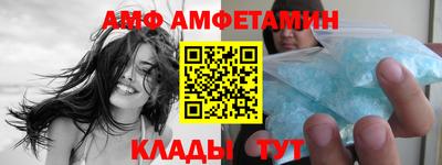 твердый Бугуруслан