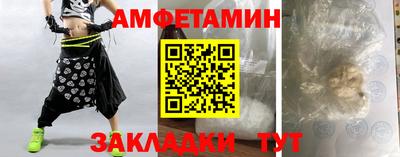 кристаллы Будённовск