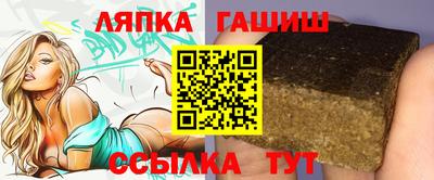твердый Бугуруслан