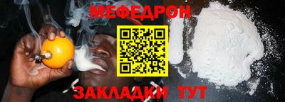 твердый Бугуруслан