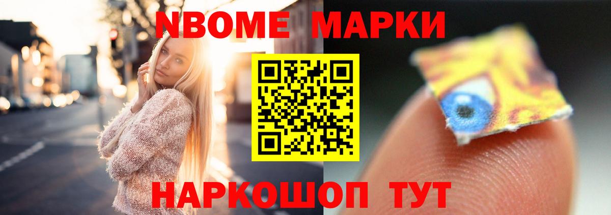 LSD-25 экстази кислота  Вход с VPN  Саяногорск  LSD-25 экстази ecstasy 